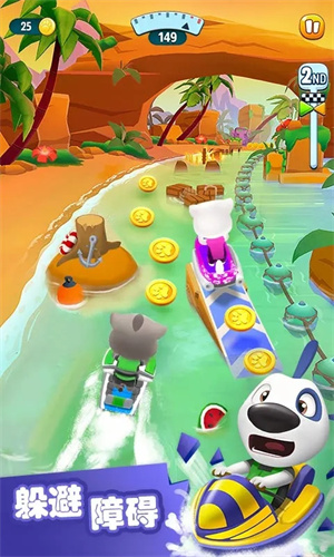 女子校园模拟器