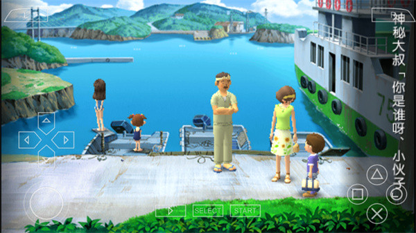 女子校园模拟器