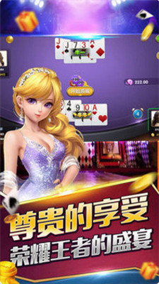 熊猫麻将官方手机版熊猫四川麻将 熊猫麻将官方手机版熊猫四川麻将