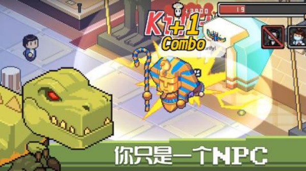 女子校园模拟器