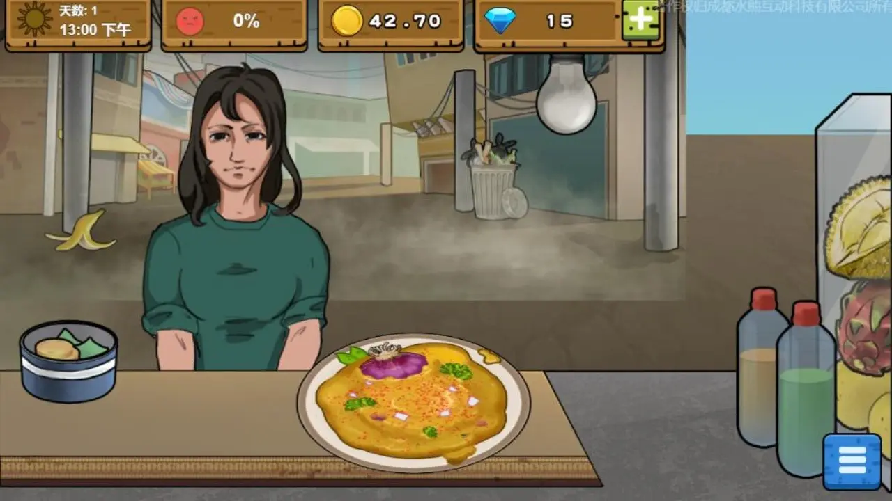 女子校园模拟器