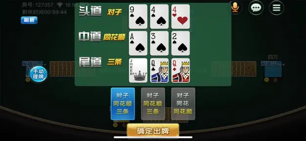 PB上传 ??: 0e84d4c5-4d14-4fe3-9a0d-3d120958f1aa.jpg 0e84d4c5-4d14-4fe3-9a0d-3d120958f1aa.jpg