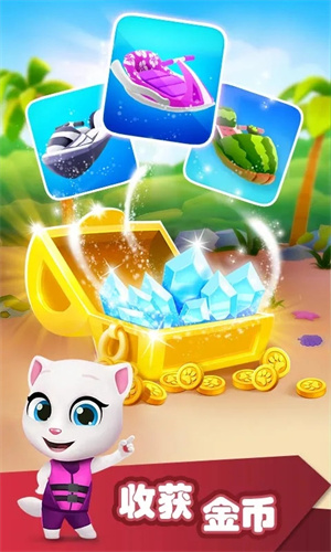 女子校园模拟器