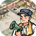 果园丰收游戏免广告版