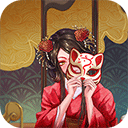 浮生物语游戏免广告