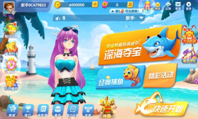 女子校园模拟器