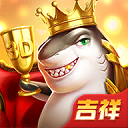 吉祥街机捕鱼游戏 v133.11