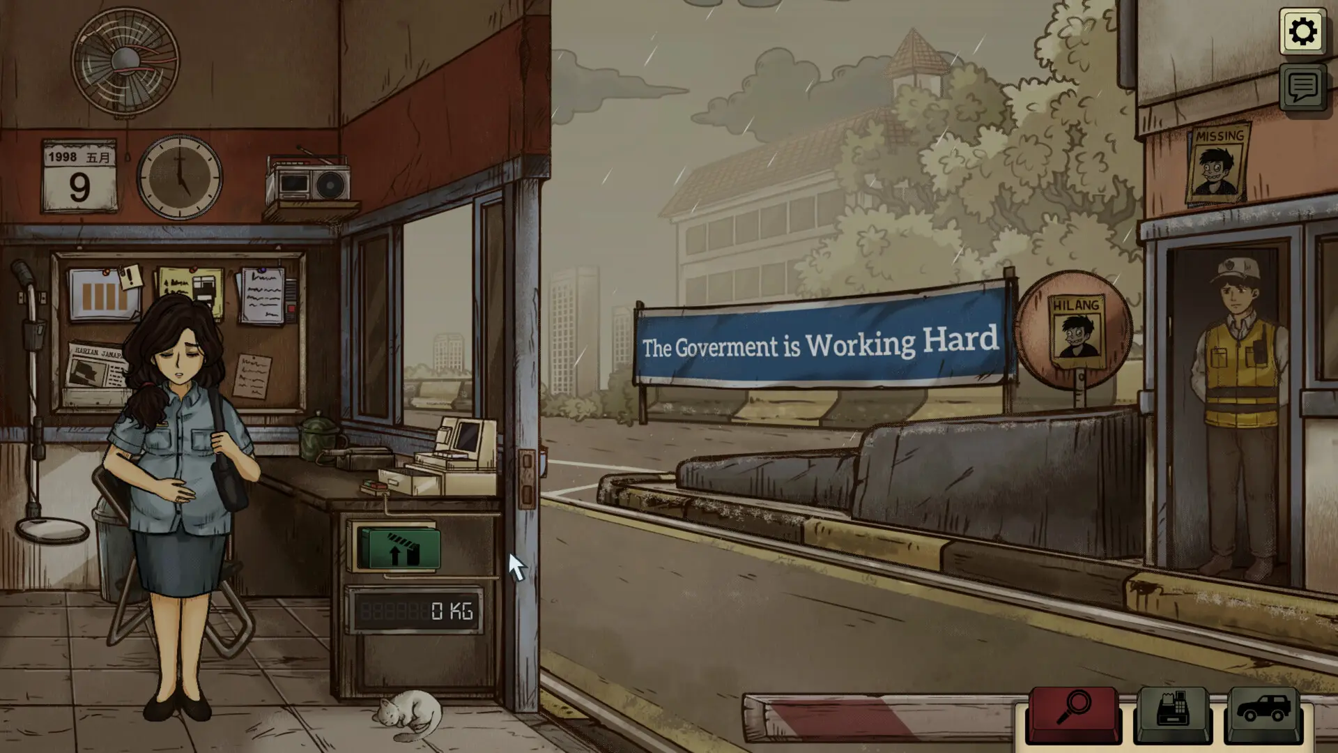 女子校园模拟器