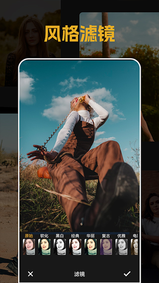 女子校园模拟器