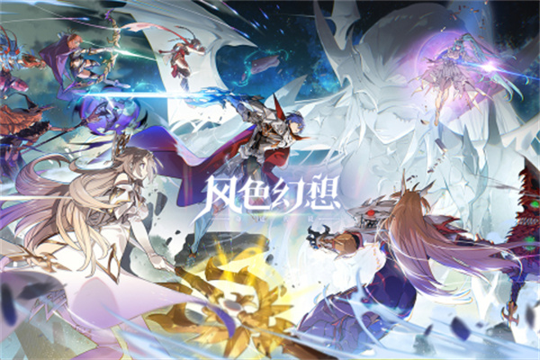 女子校园模拟器