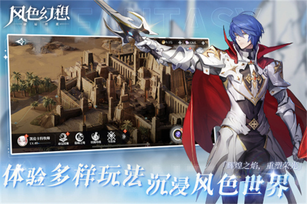 女子校园模拟器