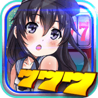 明星97水果机游戏 v1.0