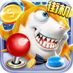 新金蟾捕鱼 v1.0