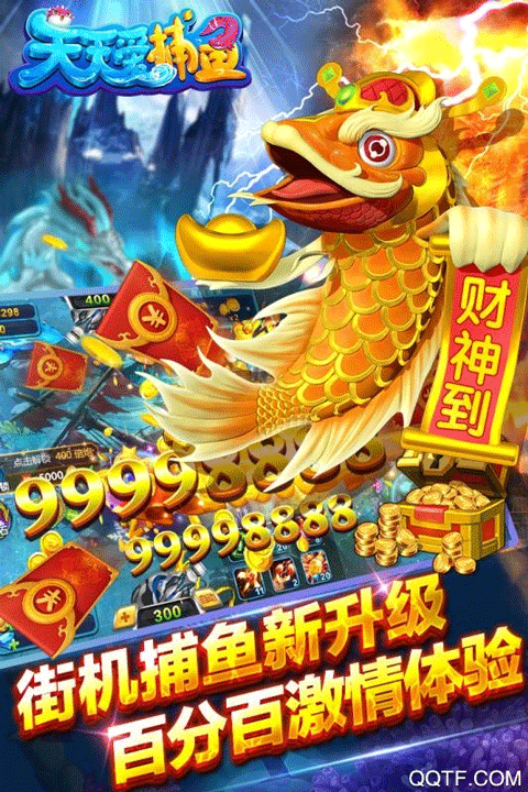 PB上传 ??: 50fde2bddda53cca25bc01c156fce721.png 50fde2bddda53cca25bc01c156fce721.png