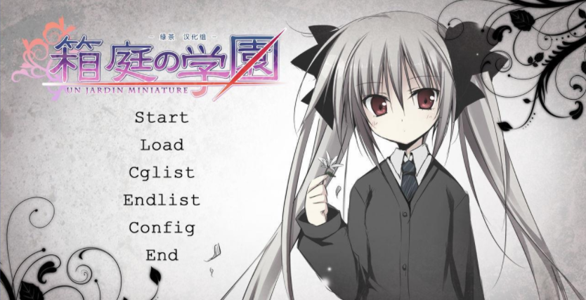 女子校园模拟器