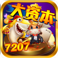 大资本app官网版 1.2.6