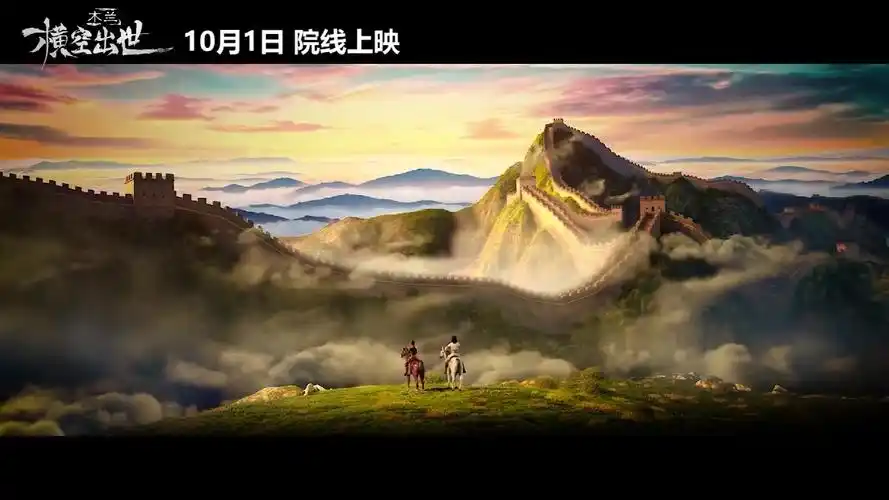 木兰影院免费追剧软件大全