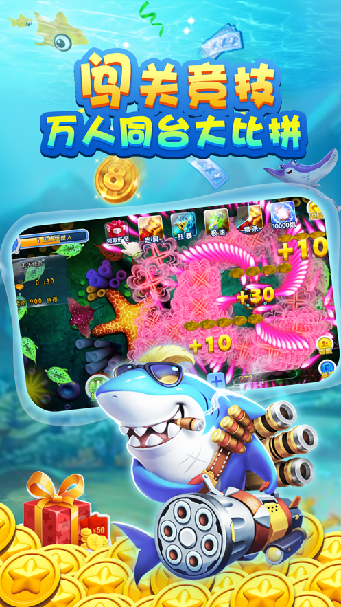 女子校园模拟器