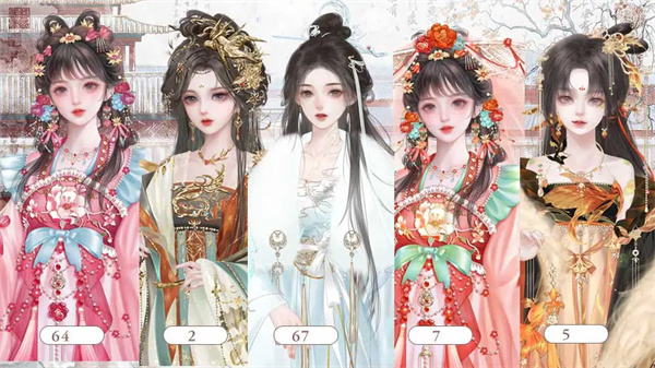 女子校园模拟器