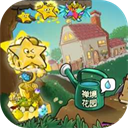 植物大战僵尸杨桃版2.3最新版本