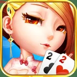 麦游斗地主ios最新版