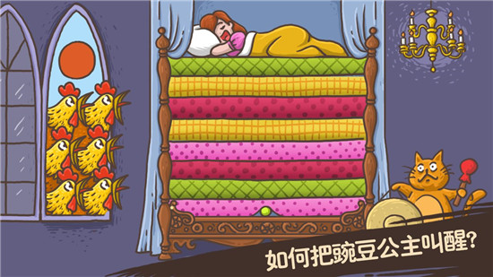 女子校园模拟器