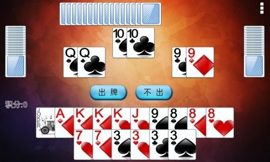 八仙竞技馆富阳麻将