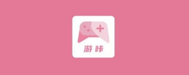 游咔无限积分版