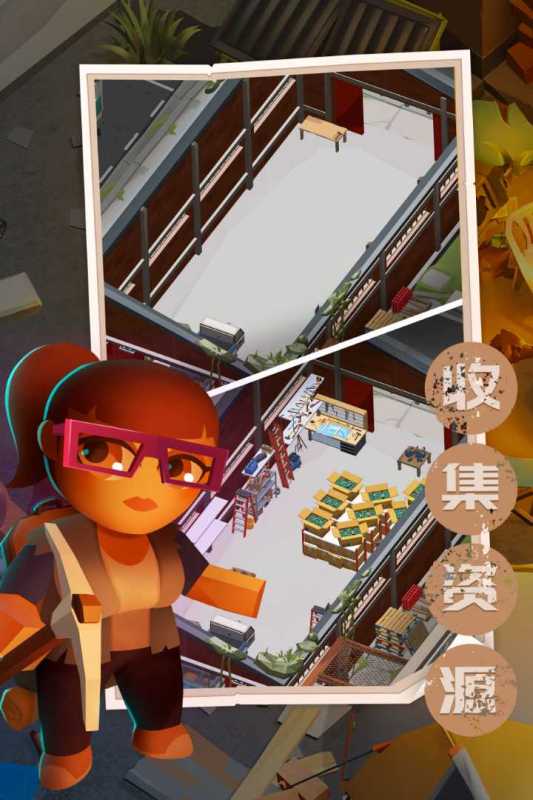 女子校园模拟器