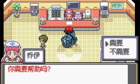 女子校园模拟器