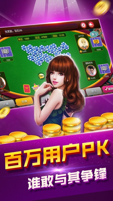 女子校园模拟器