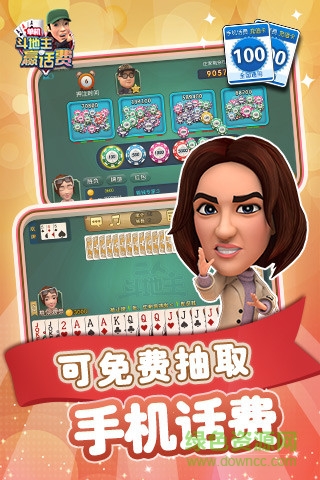 波克城市(旧版本)苹果版 波克城市(旧版本)苹果版