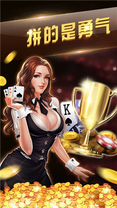 非凡炸金花经典原版