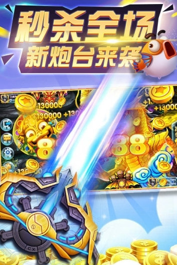 PB上传 ??: f8f8360ed4e5931388c609f488aab217.jpg f8f8360ed4e5931388c609f488aab217.jpg