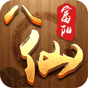 八仙竞技馆富阳麻将 1.0