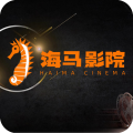 海马影院tv免费版 8.6