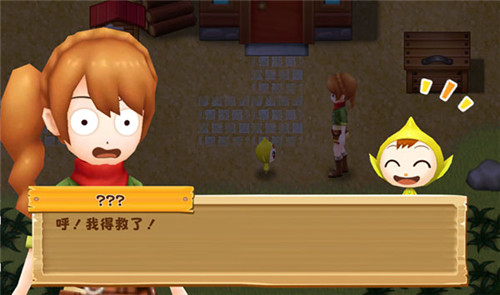 女子校园模拟器