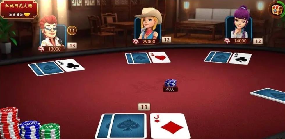 吉祥麻将填大坑免费版