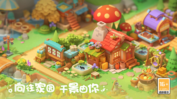 女子校园模拟器