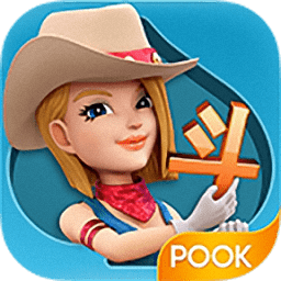 禅游斗地主无限金豆 v1.0