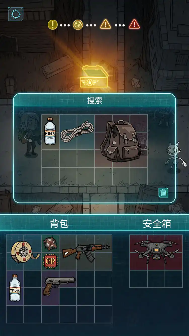 女子校园模拟器