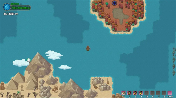 女子校园模拟器