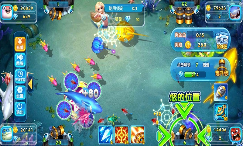 女子校园模拟器