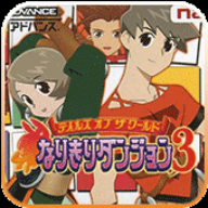 世界传说换装迷宫3金手指