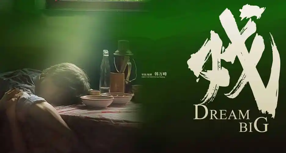 88影视版本合集