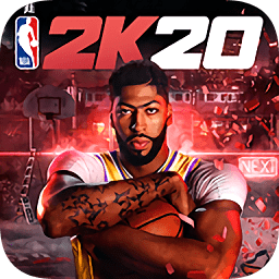 nba2k20豪华典藏版98.0.2