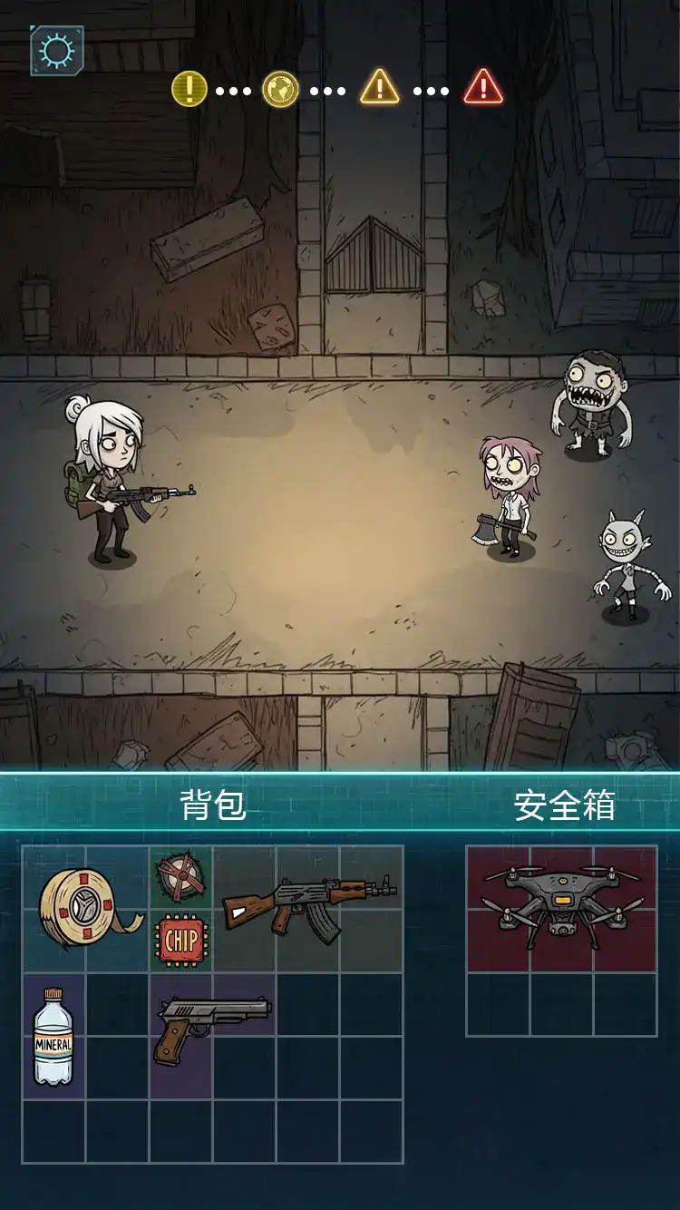 女子校园模拟器