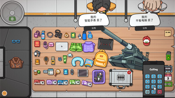 女子校园模拟器