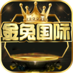 金兔国际jt85最新版