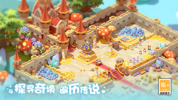 女子校园模拟器